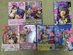 ジョジョマガジン第1弾〜第5弾セット＋おまけ2冊