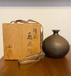 備前焼 本山和泉作 花瓶 2025年最新】本山和泉 備前焼の人気アイテム - メルカリ