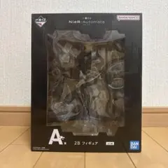 一番くじ ニーアオートマタ Ver.1.1 a A賞 2B フィギュア