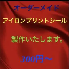 Item thumbnail for item 455be033-d13e-4001-aa00-95d46350f3cf