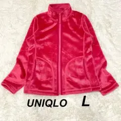 UNIQLO フリース リバーシブル 定番 L