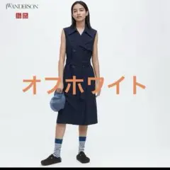 UNIQLO ワンピース