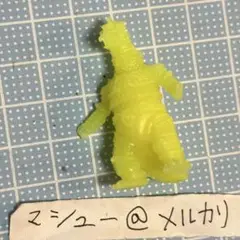 Item thumbnail for item 9ca42a68-3b8e-4f6b-b1e3-42128573a5ce