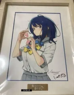 プロ幼馴染　八奈見杏奈　BR サイン PSA10】プロ幼馴染 八奈見 杏菜 BR - メルカリ