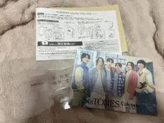 SixTONES カレンダー 2025-2026