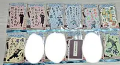 忍たま乱太郎　モバイルステッカー　コレクション　ドクタケ忍者隊　最強の軍師