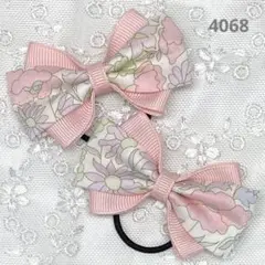 Item thumbnail for item 6e58d34c-bdd0-441a-9db7-d726622c2804