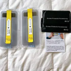 覗き見防止 iPhone 13 Pro Maxガラスフィルム