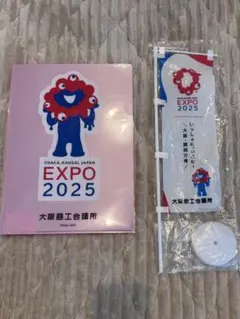 Item thumbnail for item a37029d4-7863-4f33-9c39-77eb07622551