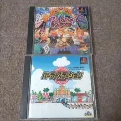 psパラーステーション キングオブパーラー