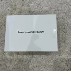 新品未使用Rakuten WiFi Pocket 2c