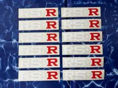 2025年最新】rsrエンブレムの人気アイテム - メルカリ