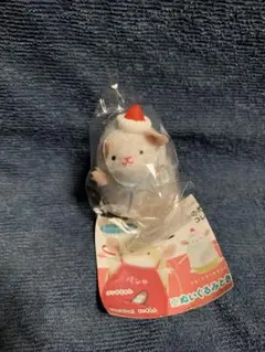 三角ユウリ　ねずみのぬいぐるみ＆きぐるみ　コレクション2 ガチャ