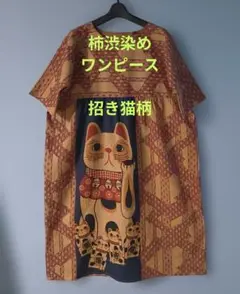 Item thumbnail for item 06ac15bf-e7ff-4887-afe1-0c755a14df7c