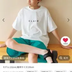 新品タグ付き　グローバルワーク　フローズンTシャツ