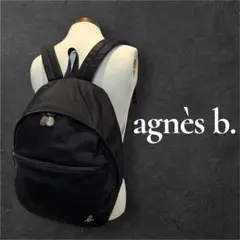 アニエスべー　agnès b. 黒　はブラック　バックパック　リュック