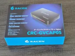 美品 センチュリー RACEN CRC-GVCAP05 ゲーム用ビデオキャプチャ