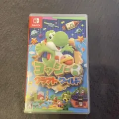 ヨッシー クラフトワールド