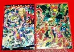 Item thumbnail for item 2278a399-cf23-45bb-8b79-e90a17831645