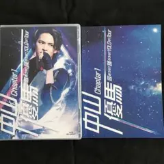 中山優馬 Chapter1 歌おうぜ!踊ろうぜ!YOLOぜ! Blu-ray