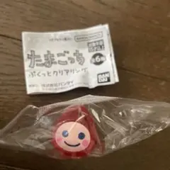 たまごっちぷくっとクリアリング いち ごっち