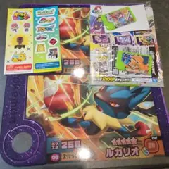 ポケモンフレンダスペシャルリザードン