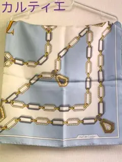 カルティエ must de Cartier マスト ドゥ カルティエ