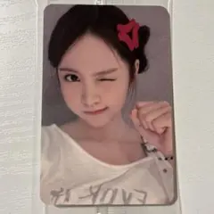 hearts2hearts ktown4u カルメン　ラキドロ