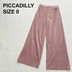 Item thumbnail for item 0eaf816e-4450-433a-bdd3-2ac29a1b2c59