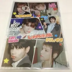 BOYNEXTDOOR クリアファイル
