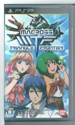 Item thumbnail for item 69925550-c3b7-4d30-b49e-569d35b30811