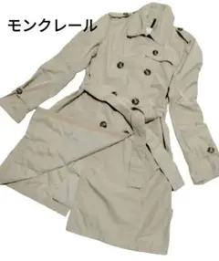 MONCLER モンクレール トレンチコート レディース ベージュ