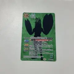 Item thumbnail for item 6c5da644-da16-4794-8a3c-21a1de6da9c1