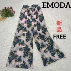 新品　EMODA　エモダ　花柄　ウエストゴム　ワイドパンツ