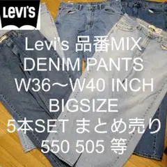 Item thumbnail for item af391403-e44b-45c8-8627-67b72c0dc0a6