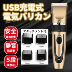 Item thumbnail for item b66407a6-3313-4d9b-9339-7ae7710ff82f
