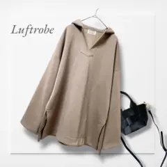 ルフトローブ◆パーカー(M)グレージュ ボンディング ゆったり ストレッチ