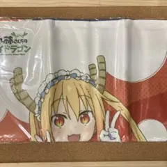 Item thumbnail for item 7439520f-70d7-4be5-b31b-19a0ba3cd2c5