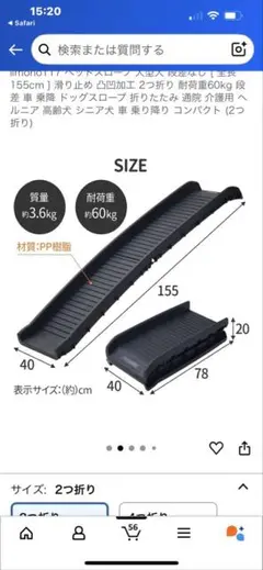 Item thumbnail for item 8c04f781-e973-42e1-ba37-4e65f6173242