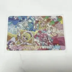 プリキュアオールスターズ キラキラカードグミ グミカ デリシャスパーティー