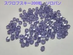 Item thumbnail for item 2b8d2f8e-8714-4439-b14d-b77561581344