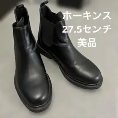 Item thumbnail for item fc497f4e-d7fe-4dc9-a73e-be87a2c0545e