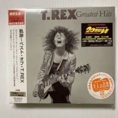 軌跡～ベスト・オブ・T.REX