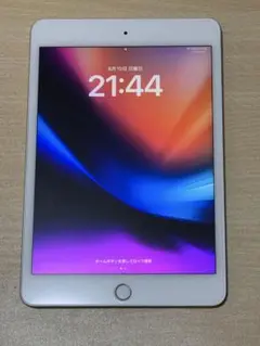 iPad mini 第5世代 Wi-Fi + Apple Pencilセット