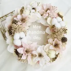 Item thumbnail for item 878ebfd9-a723-4466-b32d-bcb81b4989ad