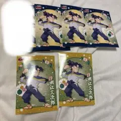 忍たま乱太郎 ブロマイド ファミプリ ランブロ 潮江文次郎 潮江 文次郎 グッズ
