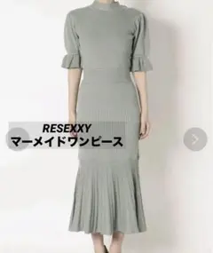 Item thumbnail for item 645db856-59ee-42a3-96be-c90cba235a57