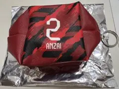 鹿島アントラーズ　キューブポーチ　安西幸輝
