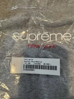 supreme Classic Logo Tee Heather Grey M