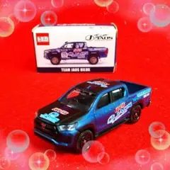 2025年最新】トミカ TEAM JAOS HILUXの人気アイテム - メルカリ